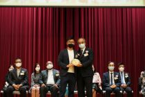 聖言中學頒獎典禮 Sing Yin Secondary School Prize Giving Ceremony 2022		