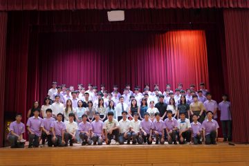 2025-2026 年度聖言先鋒嘉許暨就職典禮 Sing Yin Pioneers Commendation and Inauguration Ceremony