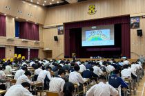 聖言物理奧林匹克 2025-26 Sing Yin Physics Olympiad 2025-26