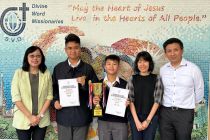 第二屆兒童及青少年讀經比賽 Bible Reading Competition