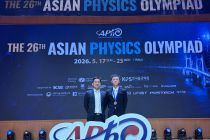 亞洲物理奧林匹克 2026 Asian Physics Olympiad 2026