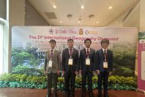 第十四屆香港地理奧林匹克 14th Hong Kong Geography Olympiad