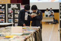 2026 書展 2026 Book Fair