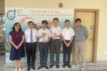 香港中學英文辯論比賽總決賽Hong Kong Secondary School Debating Competition Grand Finals