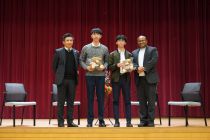 二零二五至二六年度學期中頒獎典禮 2025-2026 Mid-Year Prize Presentation
