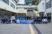 學校交流計劃——南京金陵高中 School Exchange Program with Nanjing Jinling High School