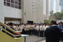 中六最後⼀個上課⽇及畢業祈禱會 Graduation Prayer Meeting for Form 6