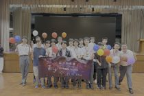 培正喇沙編程挑戰賽 2026 La Salle - Pui Ching Programming Challenge 2026