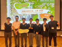 Town_planner